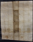 25 A.8.XXVIv, Privilegio di Guido imperatore a favore di Leodoino vescovo, Legnago, [891-892, nov. 22]